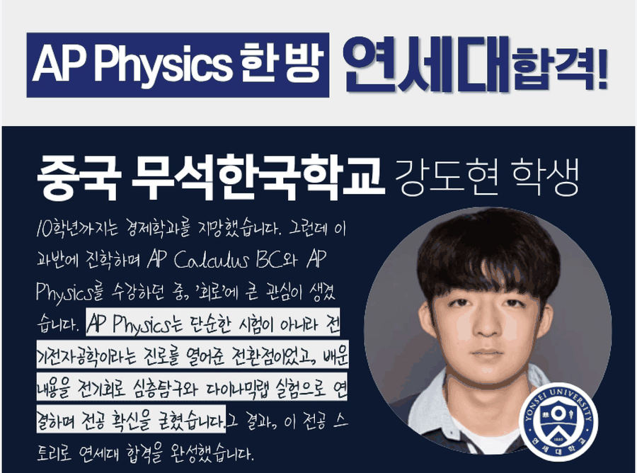 d2fa9fc44a1cede545d3307cb08a6311_1785807395_6817.gif