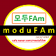 모두FAm